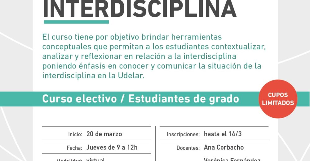 Curso Introducción a la Interdisciplina