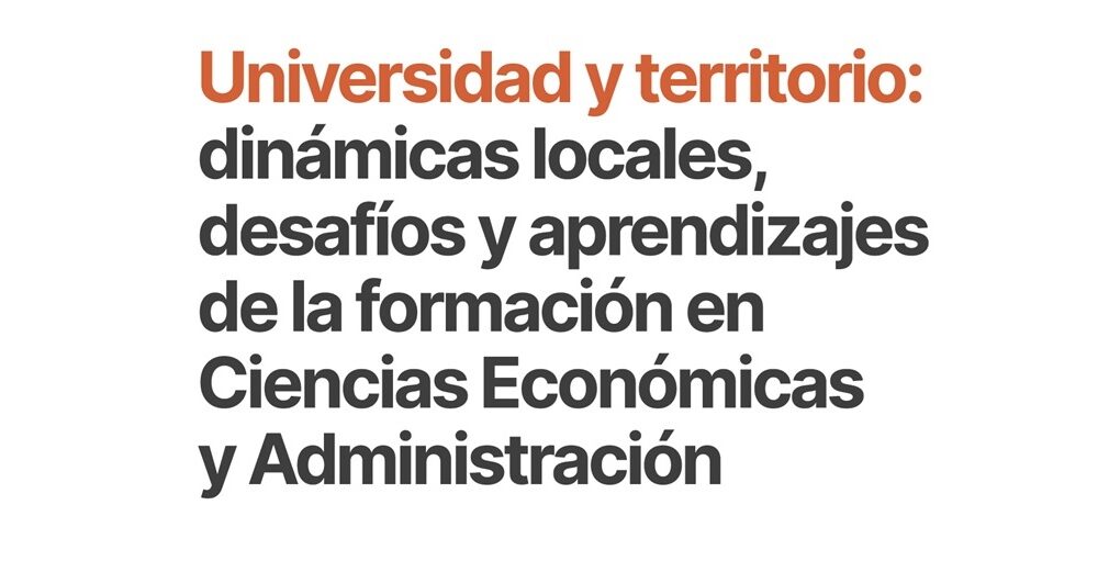 Jornadas Académicas 2025 – FCEA